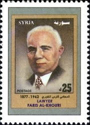 Colnect-1427-333-Syrian-Lawyers---Faris-Al-Khouri.jpg