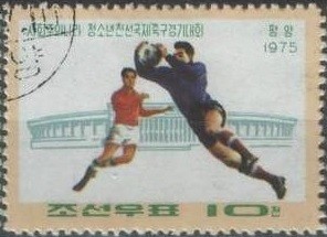 Colnect-1978-100-Players-and-Stadium.jpg