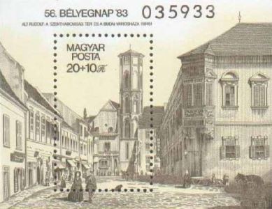 Colnect-587-368-56th-Stamp-Day---Budapest-architecture.jpg