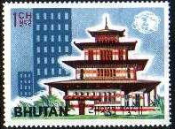 Colnect-1786-392-Skyscraper-Pagoda-and-World-rsquo-s-Fair-Emblem.jpg