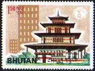 Colnect-1786-414-Skyscraper-Pagoda-and-World-rsquo-s-Fair-Emblem.jpg