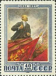 Colnect-193-080--Lenin-on-a-rostrum--by-A-Gerasimov.jpg