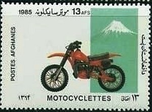 Colnect-2124-021-Honda-and-Mt-Fuji-Japan.jpg