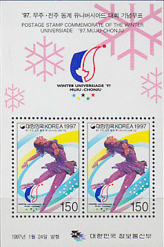 Colnect-2784-016-A-figure-skater.jpg