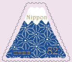 Colnect-3535-930-Asanoha-pattern-and-Mt-Fuji.jpg