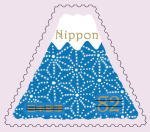 Colnect-3535-931-Asanoha-pattern-and-Mt-Fuji.jpg