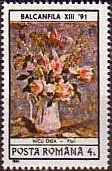 Colnect-745-424-BALKANFILA---91-Stamp-Exhbibition.jpg