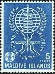 Colnect-838-364-Malaria-eradication-emblem.jpg