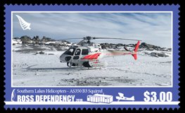 Colnect-5334-841-AS350-B3-Squirrel-Helicopter.jpg