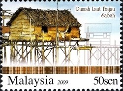 Colnect-1435-752-Bajau-Laut-House.jpg