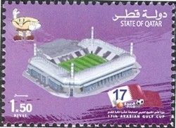 Colnect-1663-169-Football-stadium-of-Doha.jpg