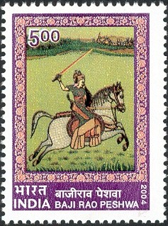 Colnect-540-811-Baji-Rao-Peshwa.jpg