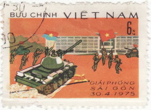 Colnect-1086-195-Liberation-of-Saigon.jpg