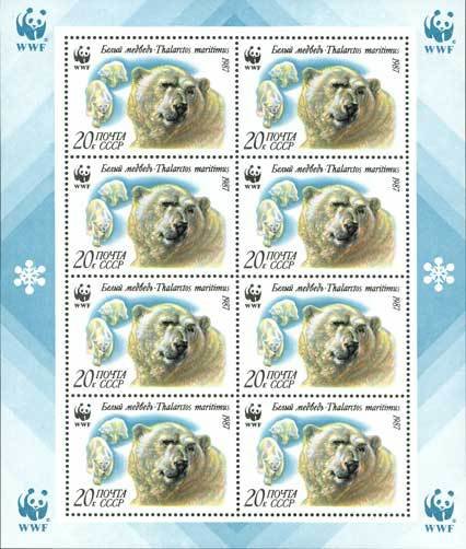 Colnect-588-751-Polar-Bear-Ursus-maritimus.jpg