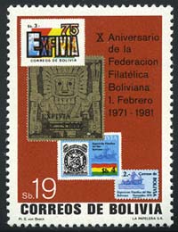 Skap-bolivia_04_bflies_sos_681.jpg