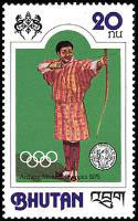 Colnect-1789-151-Bhutanese-archer.jpg