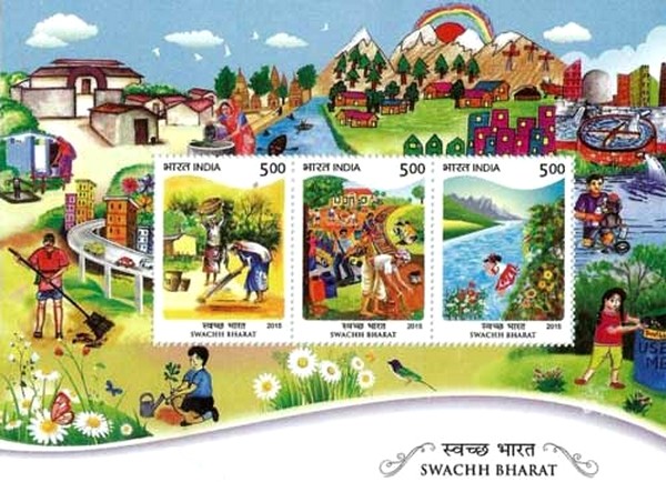 Colnect-2869-859-Swach-Bharat-Miniature-sheet.jpg