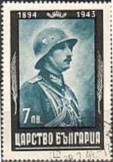 Colnect-1587-886-Tsar-Boris-III-in-Uniform.jpg