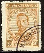 Colnect-975-684-Tsar-Boris-III-1894-1943.jpg