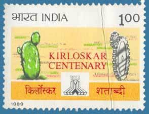 Colnect-560-123-Kirloskar-Brothers-Ltd---Centenary.jpg