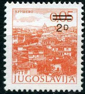 Colnect-1247-192-Kru-scaron-evo---overprint.jpg