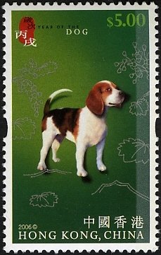 Colnect-1814-179-Beagle-Canis-lupus-familiaris.jpg