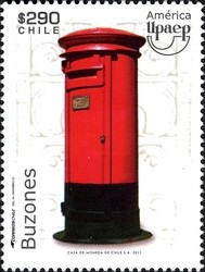 Colnect-2091-091-America-UPAEP---Mailboxes.jpg