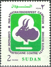 Colnect-2552-759-Pan-African-Rinderpest-Campaign.jpg