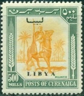 Colnect-5415-444-Cyrenaica-Overprinted-in-Black.jpg