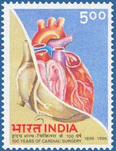 Colnect-554-176-Cardiac-Surgery.jpg