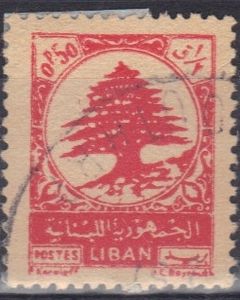 Colnect-1059-095-Cedar-of-Lebanon.jpg