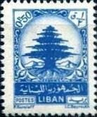 Colnect-1343-403-Cedar-of-Lebanon.jpg