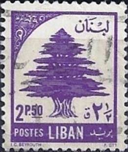 Colnect-1343-457-Cedar-of-Lebanon.jpg