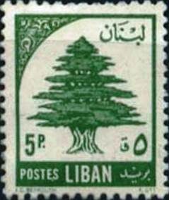 Colnect-1343-458-Cedar-of-Lebanon.jpg