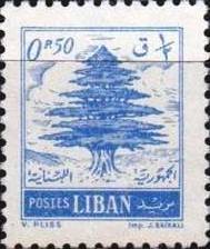 Colnect-1343-465-Cedar-of-Lebanon.jpg