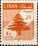 Colnect-1343-482-Cedar-of-Lebanon.jpg