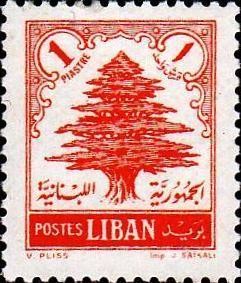 Colnect-1369-002-Cedar-of-Lebanon.jpg