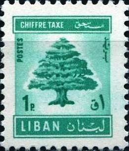 Colnect-1391-434-Cedar-of-Lebanon.jpg