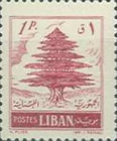 Colnect-2653-252-Cedar-of-Lebanon.jpg