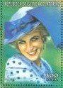 Colnect-3594-551-Princess-Diana-1961-1997.jpg