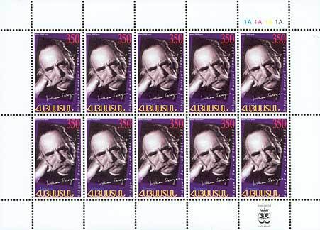 Colnect-715-492-Birth-Centenary-of-Saroyan.jpg