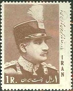 Colnect-1919-048-Reza-Schah-Pahlavi-1878-1944.jpg