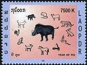 Colnect-2063-295-Pig-Sus-sp-Chinese-Signs-of-the-Zodiac.jpg