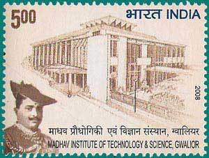 Colnect-539-912-Madhav-Institute-of-Technology---Science-Gwalior-Golden-Ju.jpg