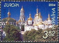 Colnect-573-563-Kyiv-Pechersk-Lavra-Monastery.jpg