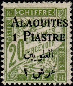 Colnect-796-838-Chiffre-figure.jpg