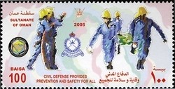 Colnect-1541-101-Civil-Protection.jpg