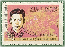 Colnect-1622-884-Antiaircraft-officier-Nguyen-Viet-Xuan-Air-Defense.jpg