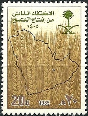 Colnect-2336-583-Self-Sufficiency-in-Wheat-Production.jpg