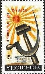 Colnect-1408-297-Hammer-and-sickle-Party-emblem-in-sunburst.jpg